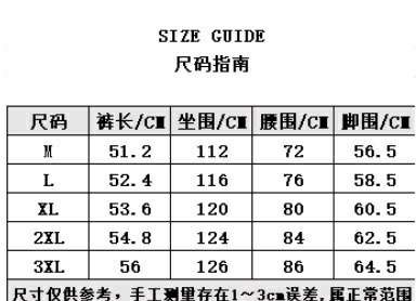 Dior Pants Short _SKUDiorM-3XLT0219034